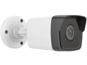 Infrared Surveillance for 24/7 Protection